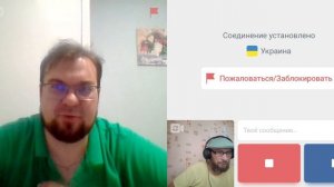 Про музыку.