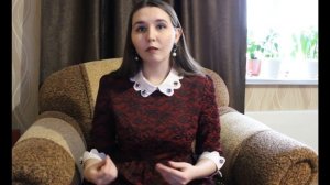 Снятие психологического напряжения у членов семьи
