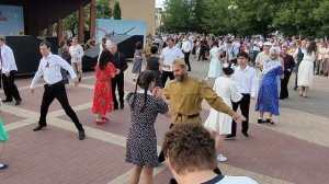 Бал победы открыт 24.06.26.