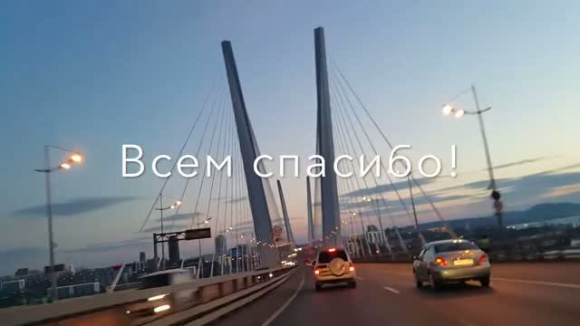 2016 поездка в Солнечный ДЕНЬ 8