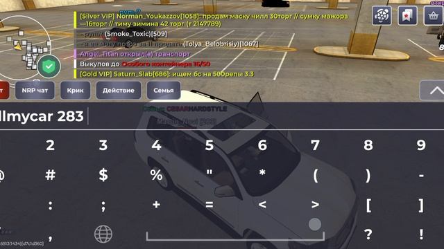 22412.mp4 смотреть онлайн
