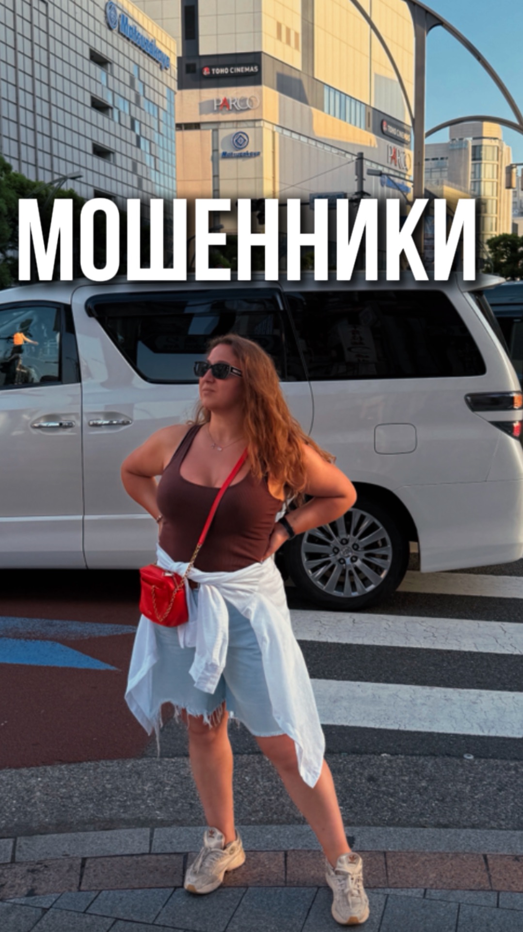 Наконец-то