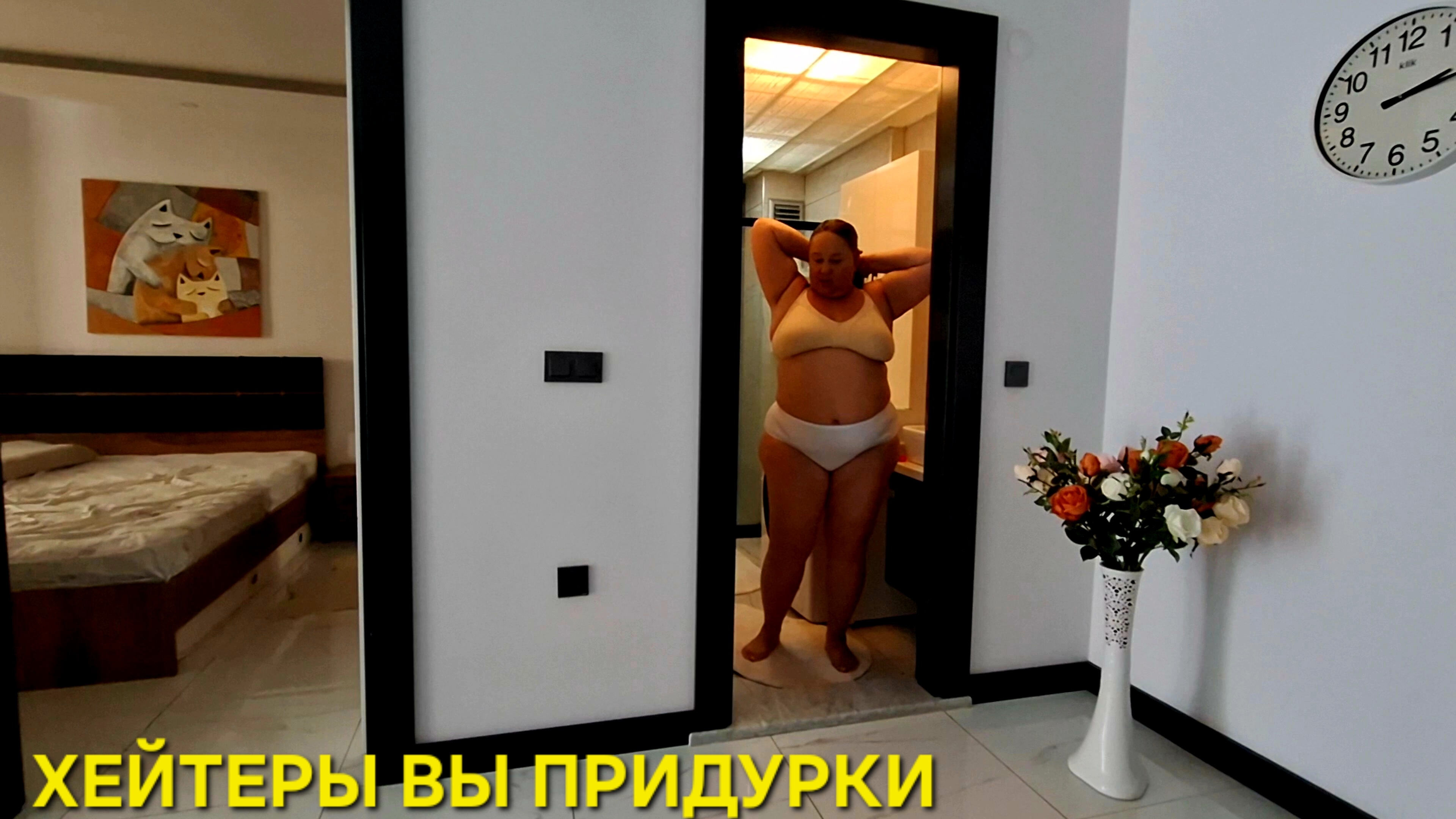 НАЧИТАЛАСЬ КОММЕНТАРИЕВ И ДАЛА ВАМ ОТВЕТ😆 смотреть онлайн