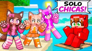 Я ЗАСТРЯЛ НА ОСТРОВЕ ДЕВУШЕК-ВОЛЧИЦ В MINECRAFT