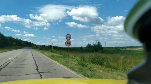 Новополянье! Ухудшаем  уровень жизни!!!
