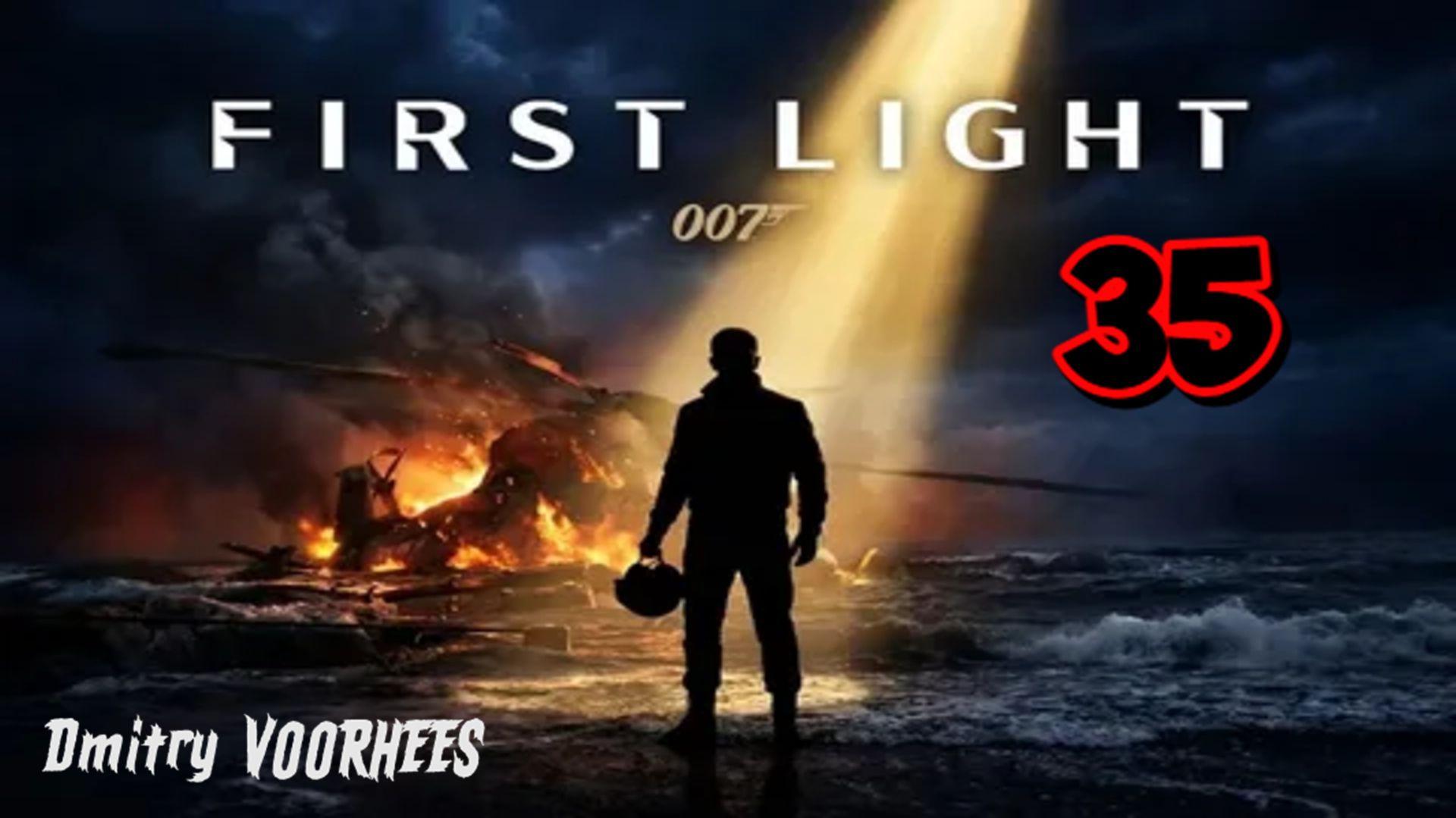 Прохождение 007 First Light # 35 [2026] Ps5