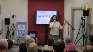 Маричель Родес в Гостиной Павла Пикалова 12.05.2026