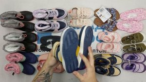 44275 Aldi сток детская обувь, 7пак, Aldi kids shoes оптом