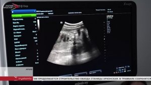 В Северной Осетии заключили трехстороннее соглашение для снижения осложнений у беременных