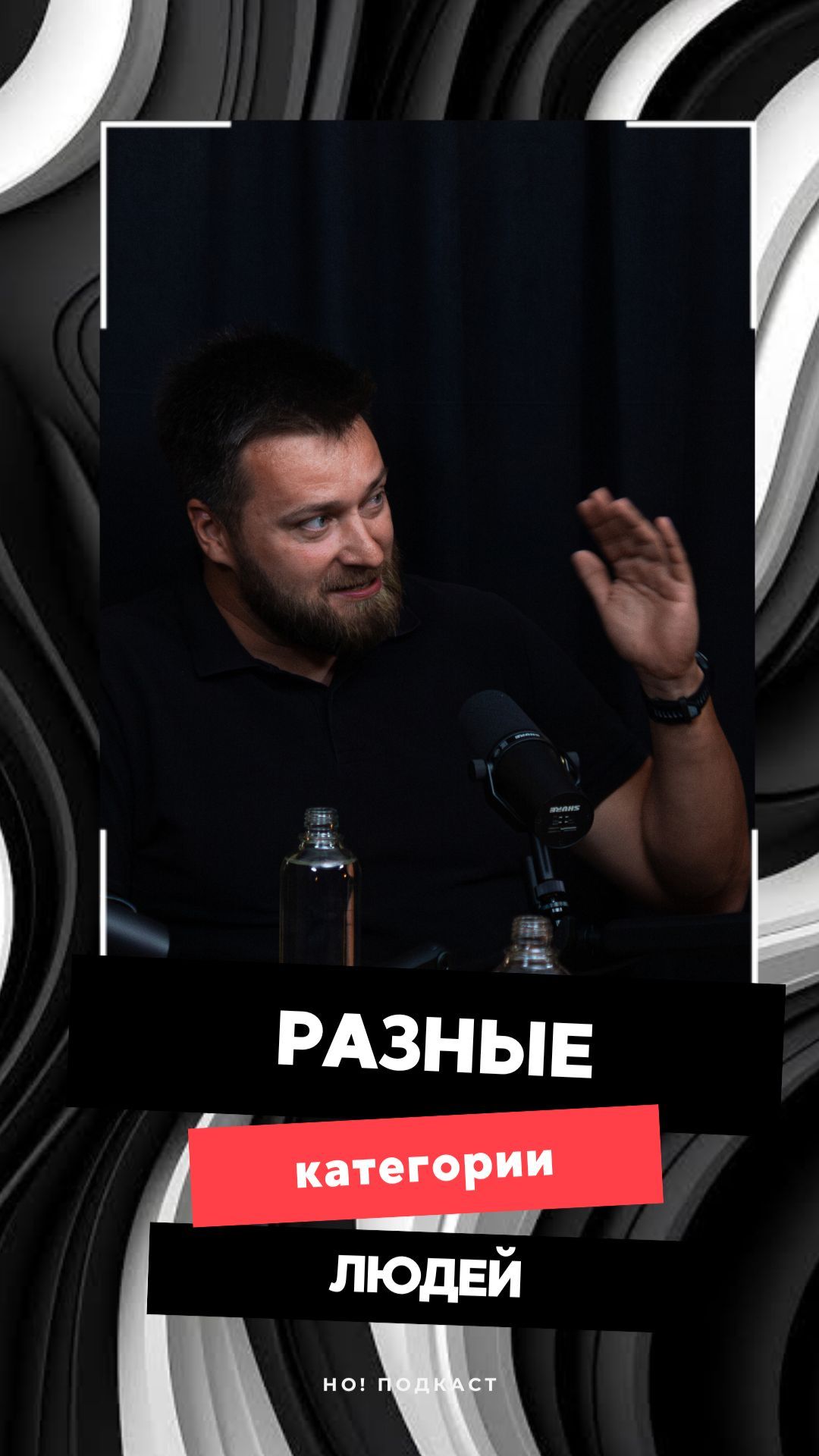 Почему ты никогда не продашь «Матиз» владельцу «Мерседеса»? смотреть онлайн