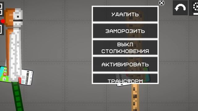 дружба cookie и sushi смотреть онлайн
