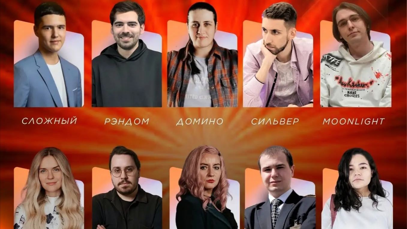"PUMP IT". 2026. 2 сезон. Миникап 6 смотреть онлайн