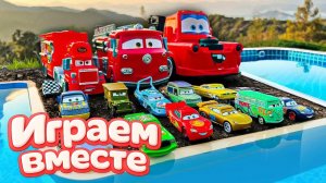 Игрушки из мультика ТАЧКИ! ИГРАЕМ ВО ВСЕ МАШИНКИ ИЗ МУЛЬТФИЛЬМА ! МАШИНКИ ИГРУШИ ТАЧКИ №4