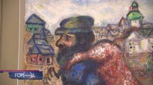 В Москве открылась выставка «Школа Званцевой. Лаборатория модернизма»