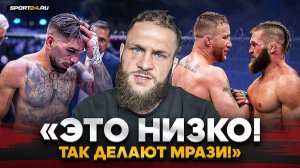 ФИЗИЕВ В ГНЕВЕ / Хейт в адрес ТОПУРИИ, бой в UFC / «Ставлю ГЕЙДЖИ ВЫШЕ ХАБИБА и МАХАЧЕВА»
