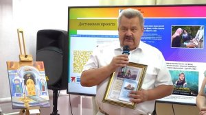 Открытие выставки работ участников проекта «Храм на кончике кисти» в областной научной библиотеке