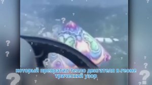 Кадры полета, которые НИКТО не должен был увидеть… То, что запечатлел этот пассажир, УЖАСАЕТ