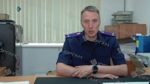«КРиК» – Присматривал за Усинском