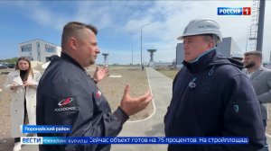 «Вести. Сахалин. Курилы». 23 июня 2026 года