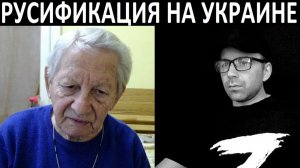 Обработанный продукт Советсского Союза. Чат рулетка