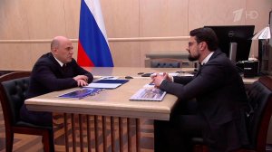 О развитии Арктики и Дальнего Востока говорили Михаил Мишустин и Николай Запрягаев