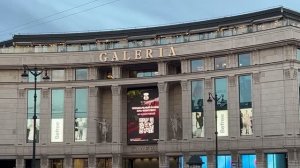 Галерея