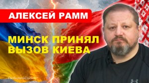 НОВОСТИ СВО/ Почему обнулился украинско-натовский план удержания Донбасса