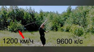 Снял кнут на сверхвысокоскоростную камеру 9600 к/с – СверхВысокоСкоростная Съёмка [АИЭ СВСС]