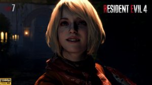 ЭШЛИ СОШЛА С УМА! | Resident Evil 4 Remake #7 | Прохождение Без Комментариев | [4K]