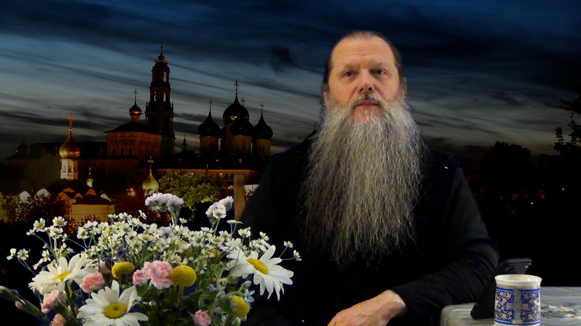 "Принесение образа Св. Троицы в Лавру". Тема вопр.: Ищите же прежде Царства Божия... . Конф. 200626 смотреть онлайн