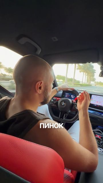 3 смотреть онлайн