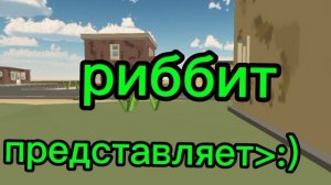 интро! вы это наверное ждали!!!!
