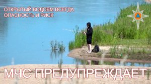Берегите себя и своих близких