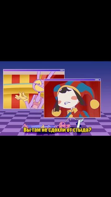 Убей меня
