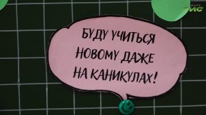 Качество отдыха и питания в пришкольных лагерях Самары проверили общественники