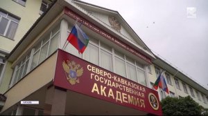 События дня (24.06.26)