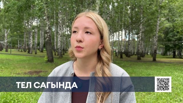 Алия Срурова – Түбән Камада татар теленнән бердәм республика имтиханын тапшырган бердәнбер укучы