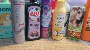 Пустые баночки за июнь