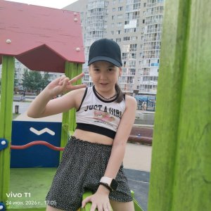 Эсма ушибла ногу...