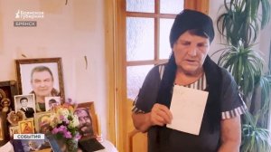 Добровольцы «БАРС-Брянск» навестили семью погибшего бойца Леонида Рыбакова