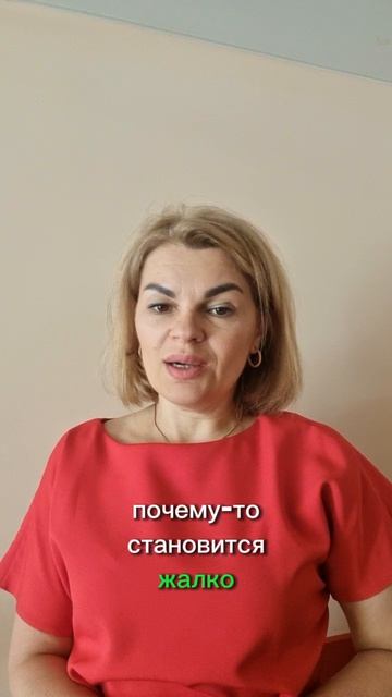 Мне иногда люди говорят... смотреть онлайн