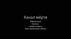 Важная новость