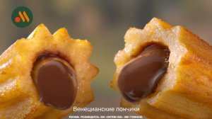 Здесь вам не Италия!