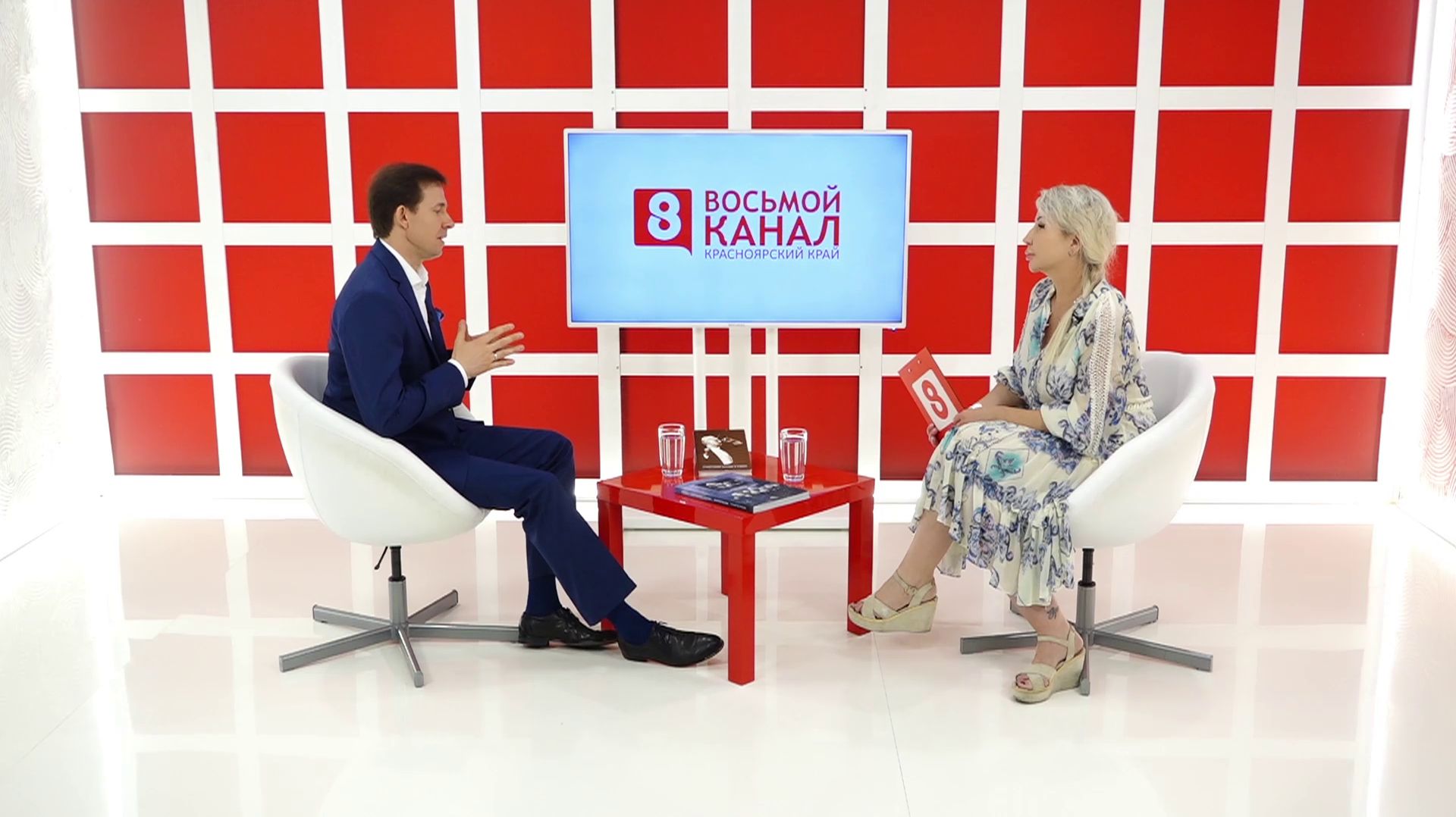 Интервью на 8 канале. Галина Орлова, Михаил Мосенков смотреть онлайн