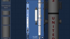 туториал как построить суборбитальную станцию space flight simulator изи бриджи!!!!!