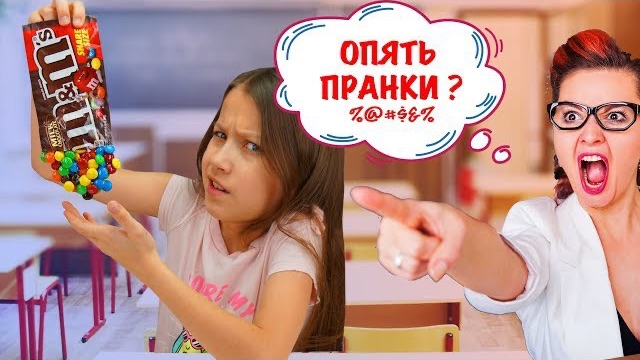 Как Нас Разыграл Папа Обычная Еда против Пранк Еды / Вики Шоу смотреть онлайн