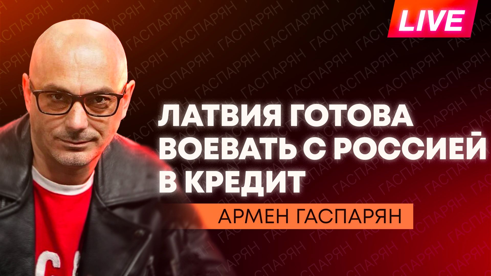 Балтийская «стена дронов» отменяется, Польша против мигрантов из Украины, ВСУ атакуют Крым смотреть онлайн