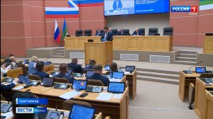 В Госсовете Коми состоялось заключительное заседание весенней сессии