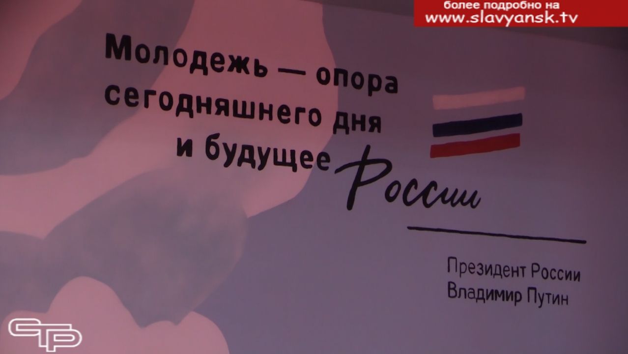 Инициативы должны быть поддержаны смотреть онлайн