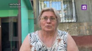 Три жителя Горловки погибли при ударе ВСУ по дому этим утром. Кадры с места показал корреспондент...